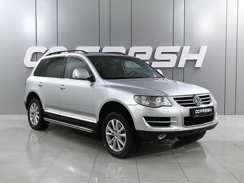 Touareg