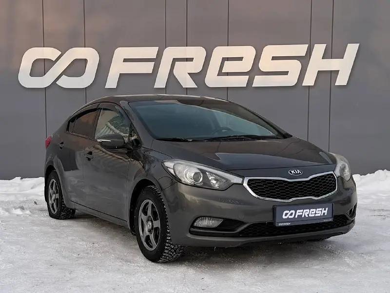 Kia Cerato