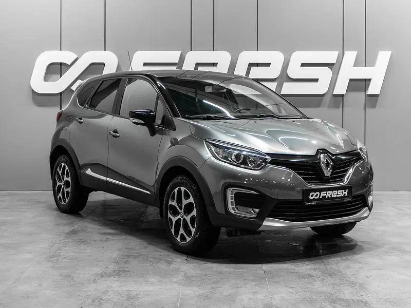 Renault Kaptur
