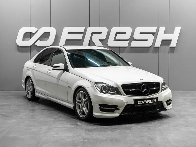 Mercedes-Benz C-Класс