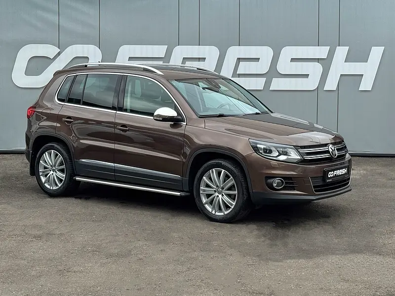 Tiguan