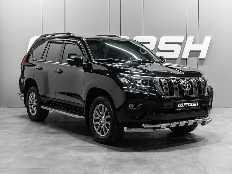 Land Cruiser Prado