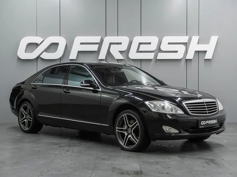 Mercedes-Benz S-Класс