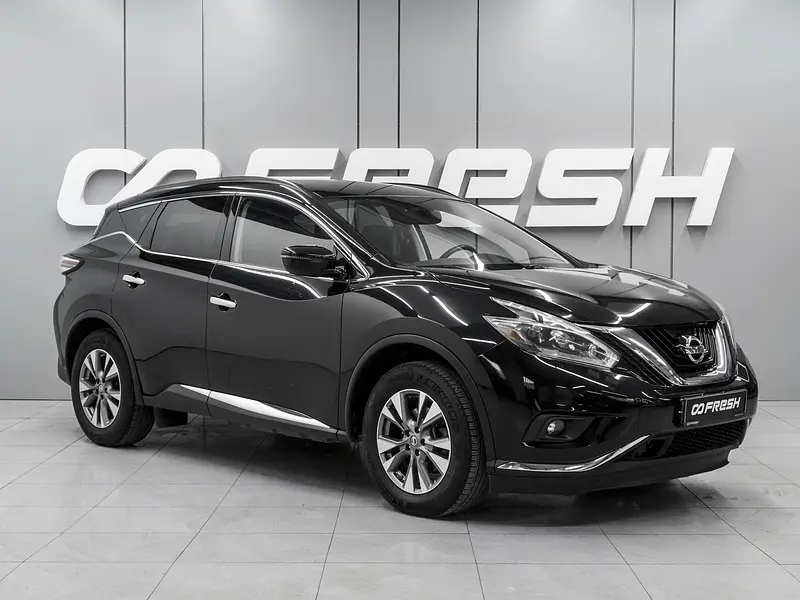 Nissan Murano