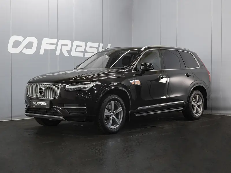 XC90
